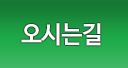 sns가기
